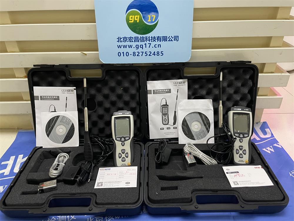 DT-8880專業熱敏式風速儀